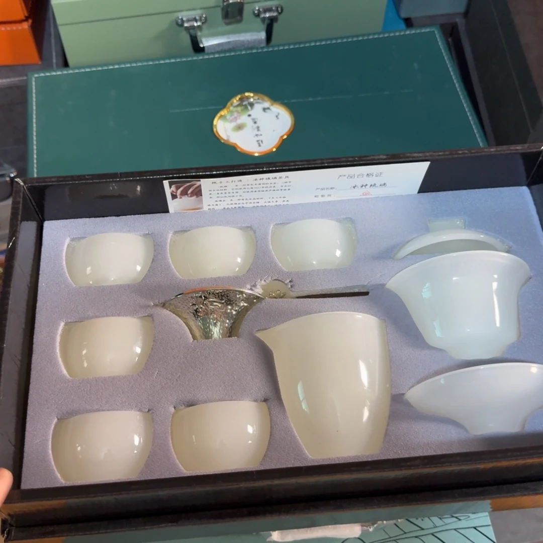 孤品茶具套装等等等