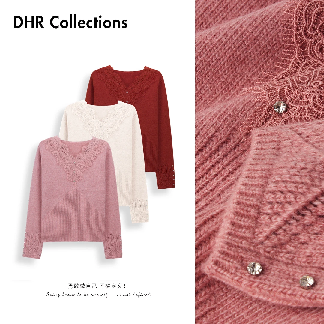 豆豆10【结构主义】2025冬季保暖纯色针织衫百搭休闲毛衣-997125DM