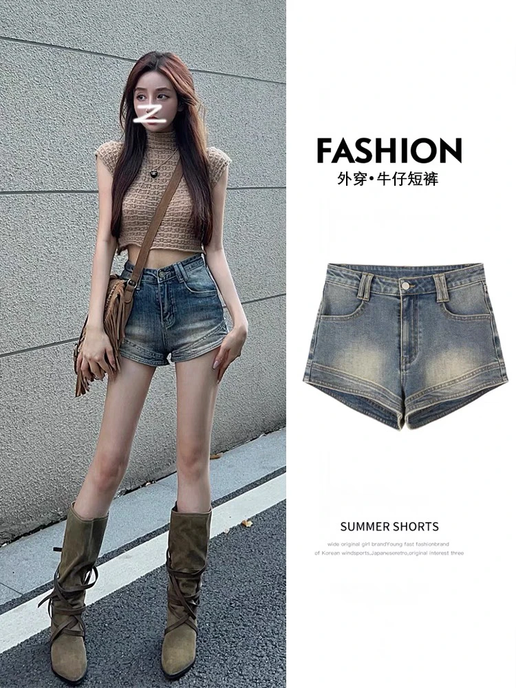 【现货+运费险】春季超短A版牛仔裤防走光巨显腿长蓝色复古女