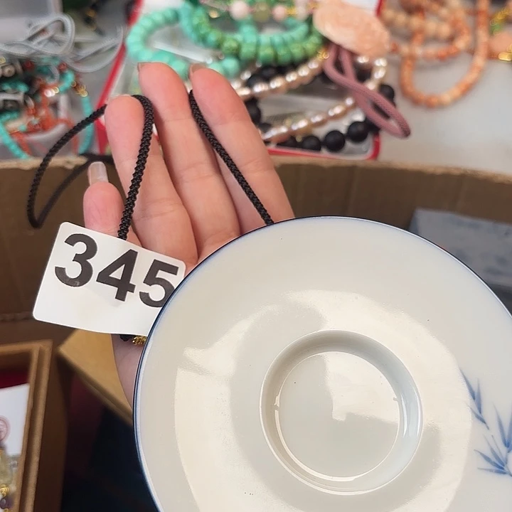 311。                無**葉