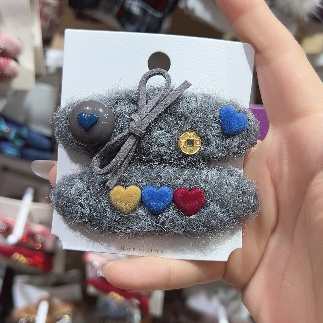 非金属彩色爱心灰色掰掰夹