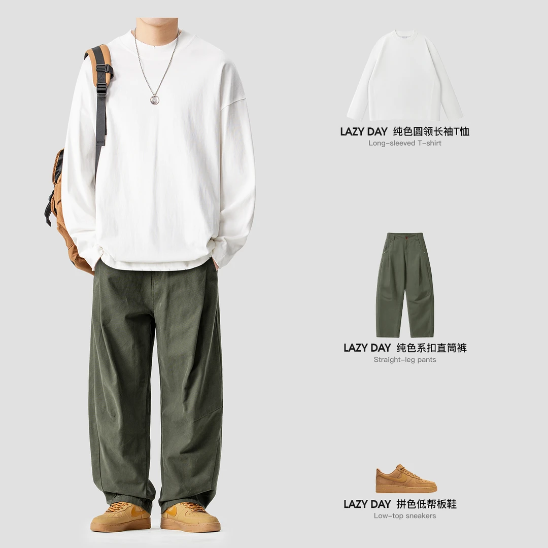 LAZY DAY原创男装日系纯色内搭长袖T恤男秋季简约休闲圆领打底衫
