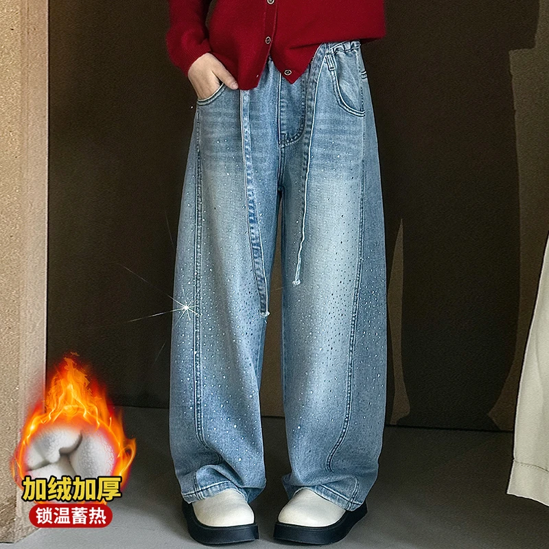 女童加绒加厚裤子冬装女大童洋气超好看阔腿裤初中生冬季牛仔裤潮