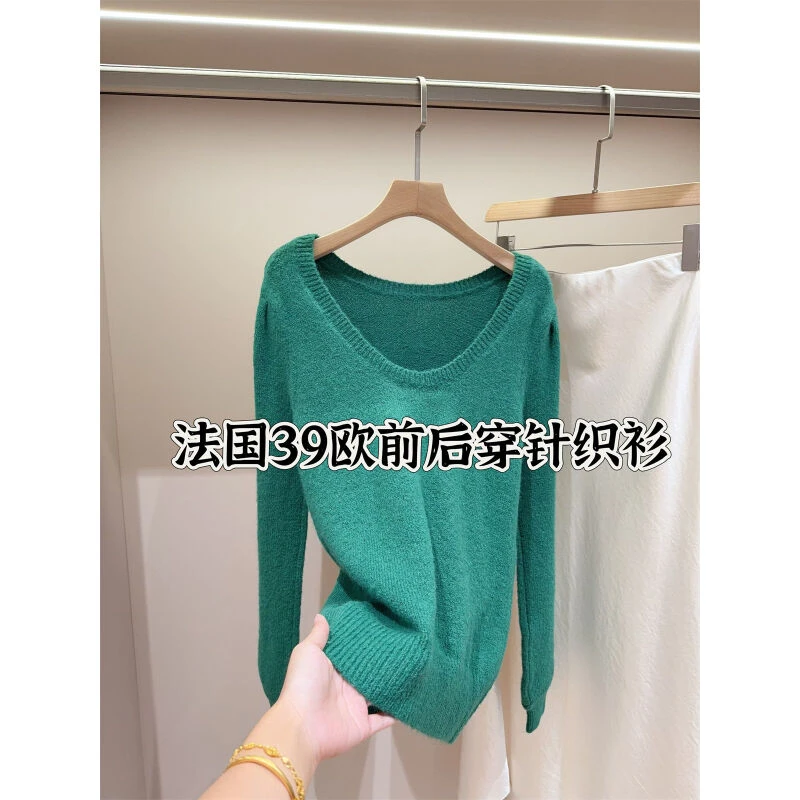 法国39欧！前后两穿设计  V领圆领羊毛针织衫女
