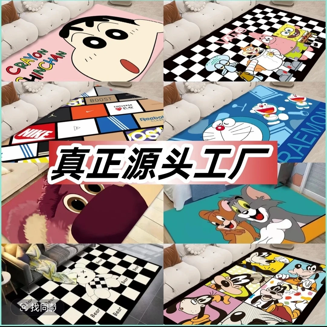 A/5D印花牛奶绒免洗可擦好打理客厅地毯地垫飘窗毯