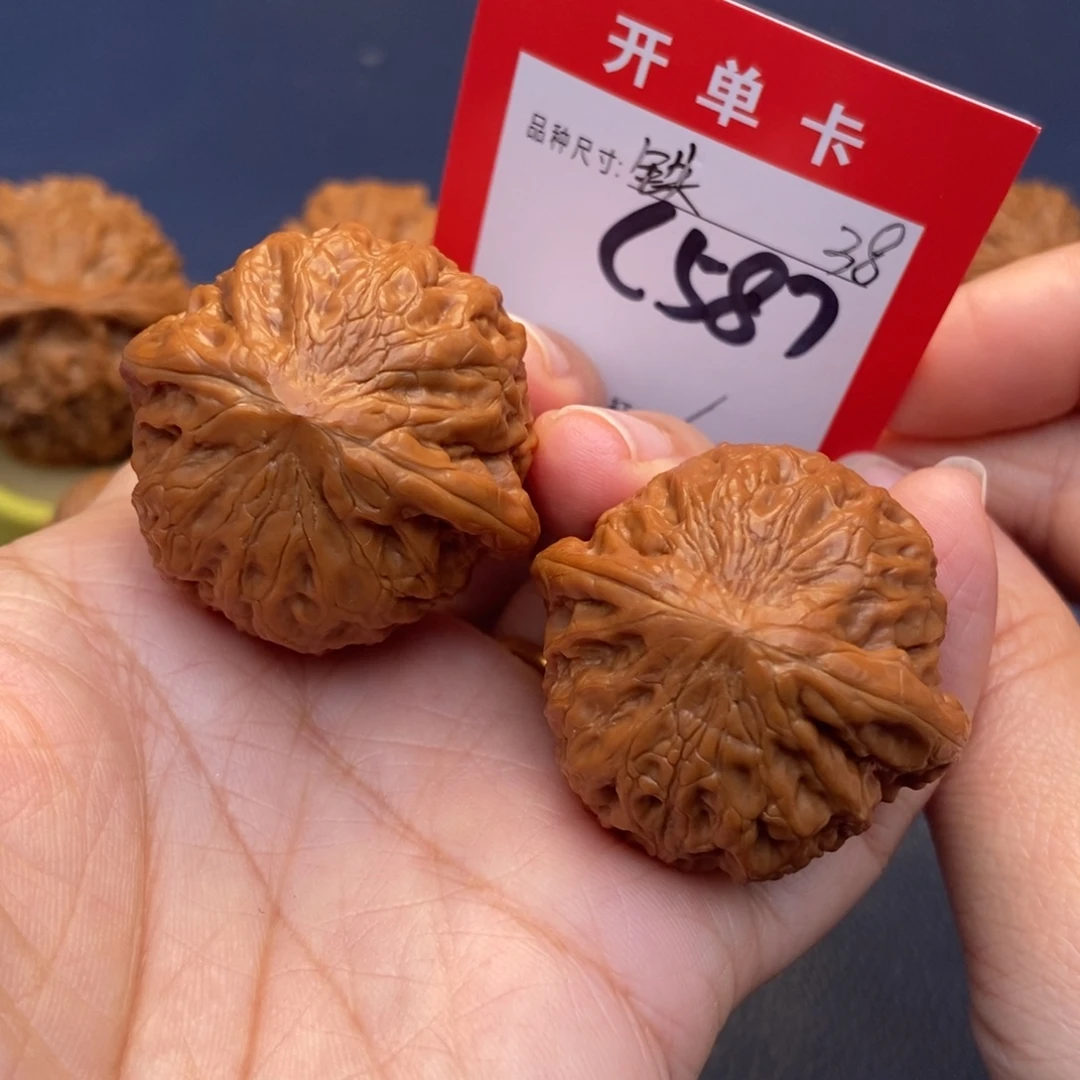 吊坠文玩核桃文玩核桃