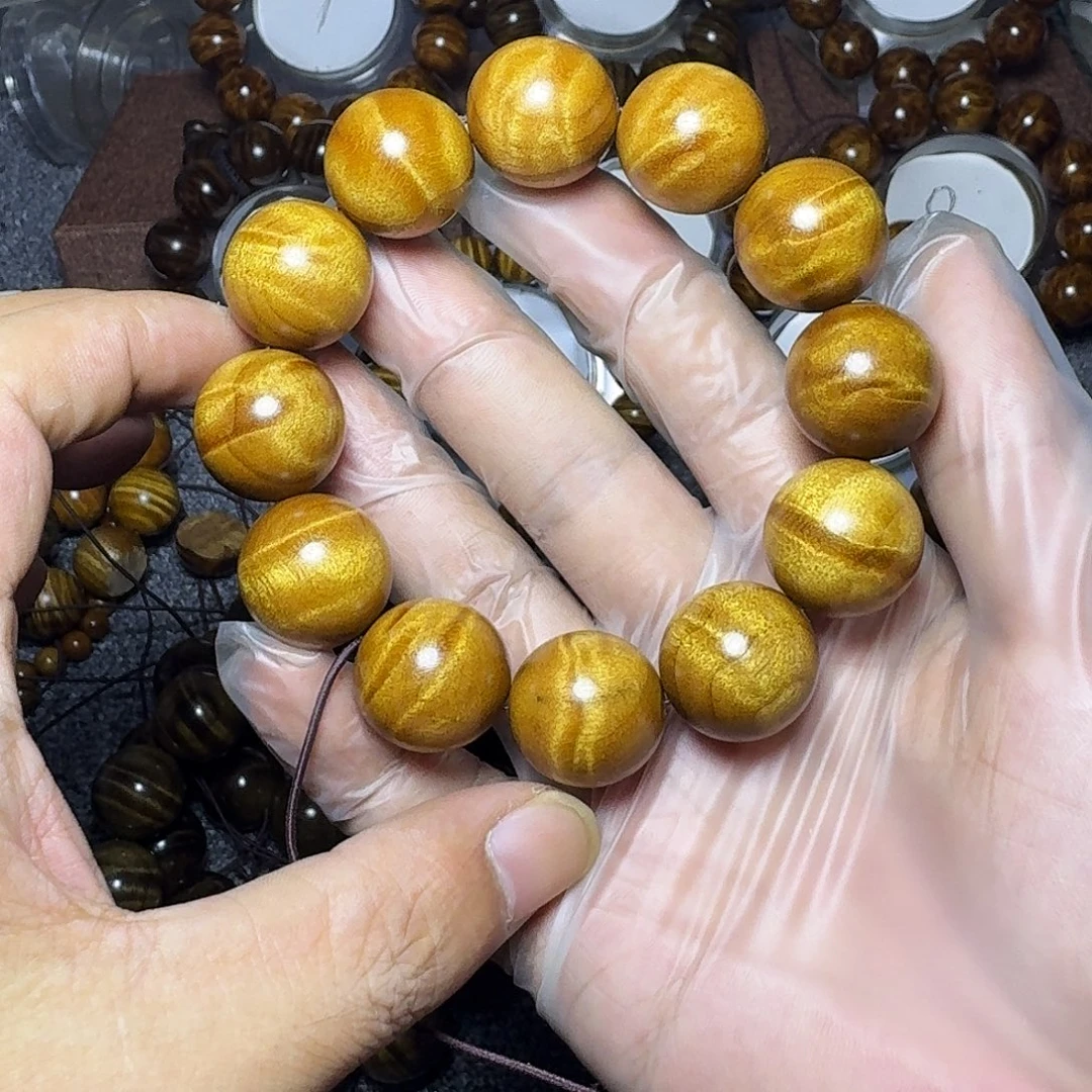 手串/手链金丝楠小闪电