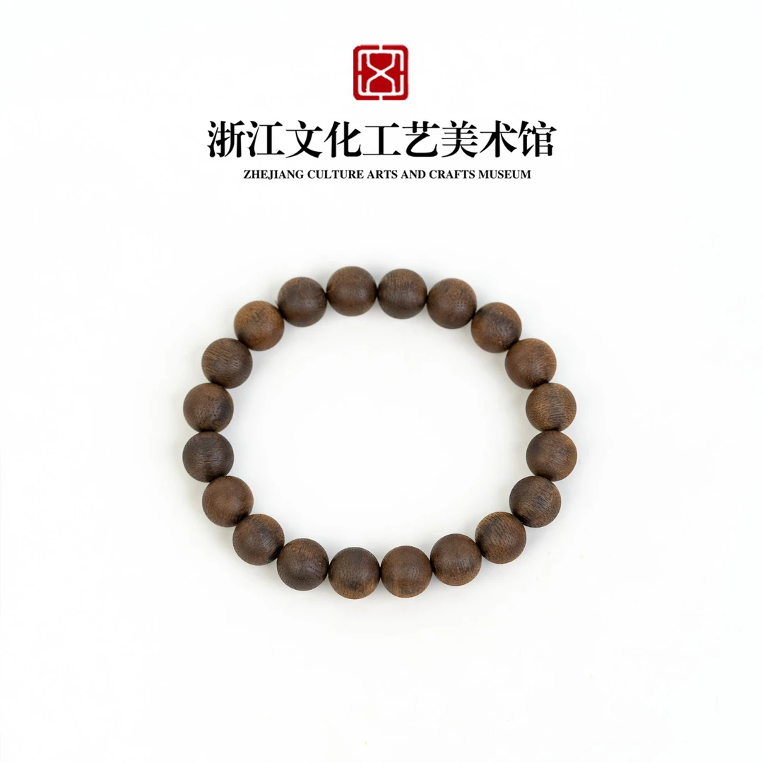 C486 海南张勺子初代料单圈10mm-11.86g JH