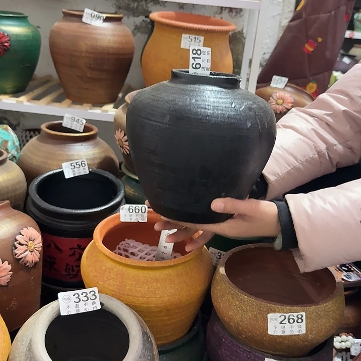 瑕疵黑色坛子618高度20口径8