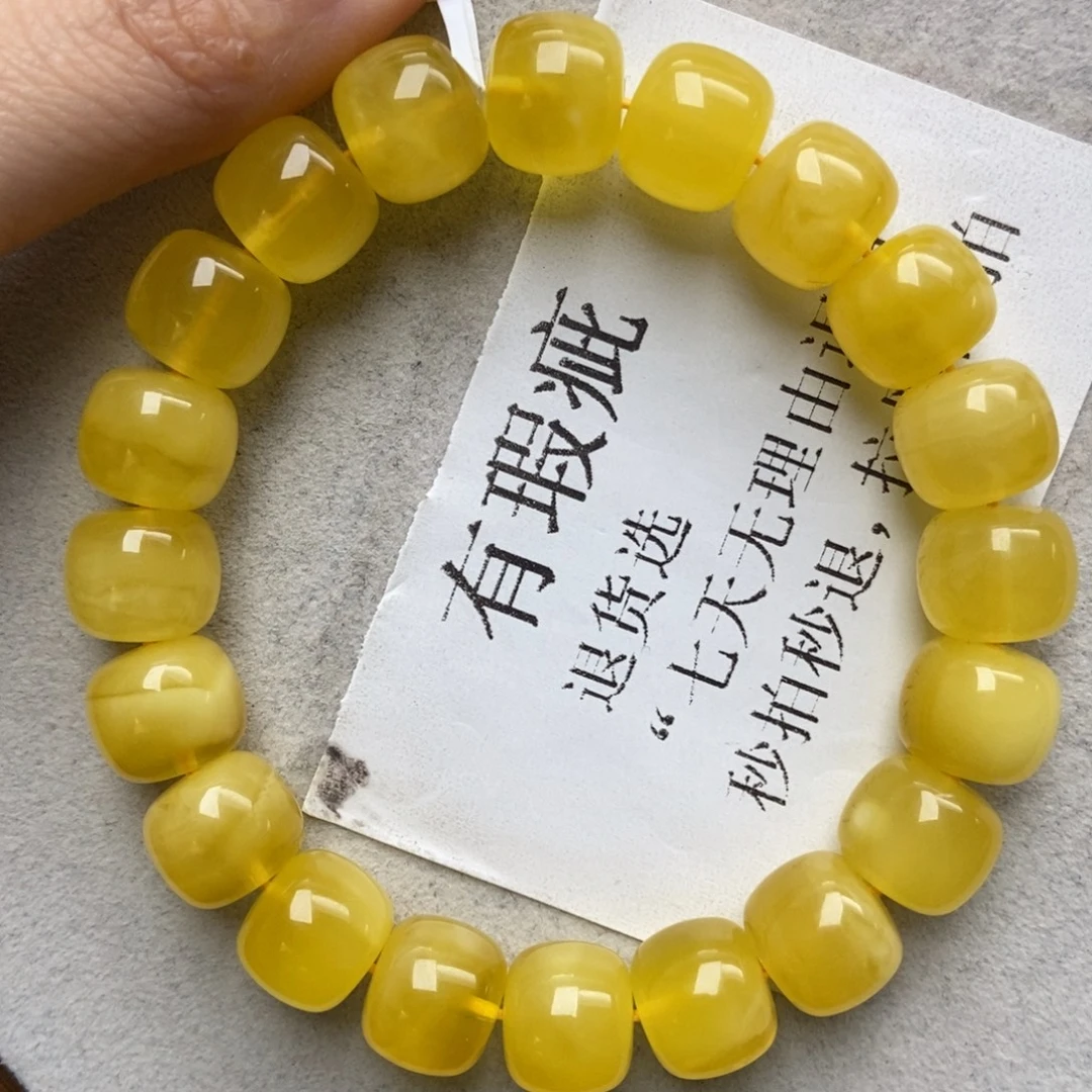 蜜蜡未镶嵌珠宝奇石12+