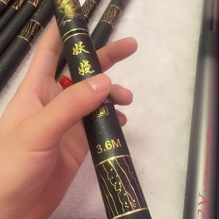1.8m以下碳素妖娆16y3.6米