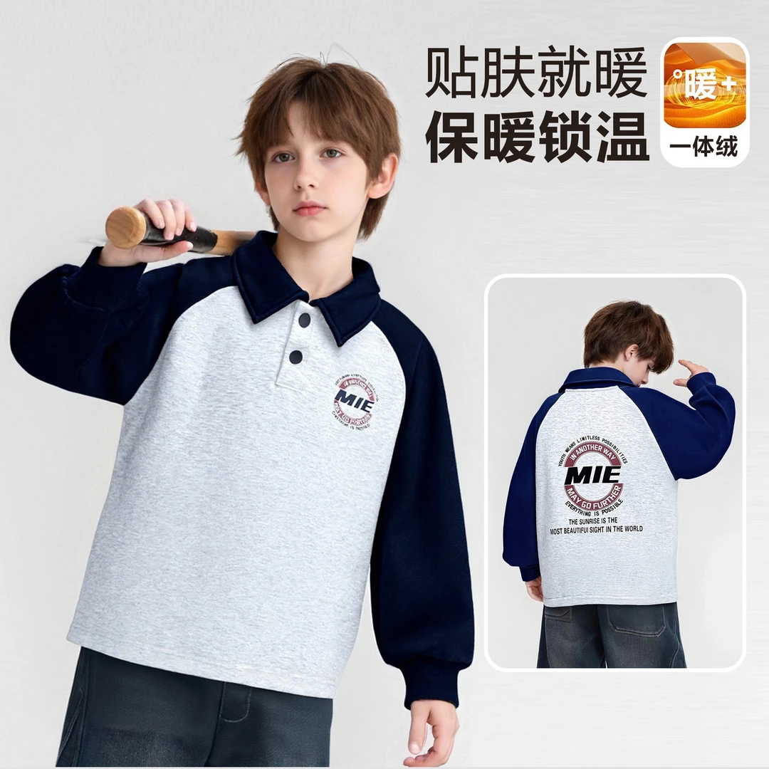 【元气满满】冬款一体绒儿童POLO衫中大童长袖T恤男童卫衣百搭12396