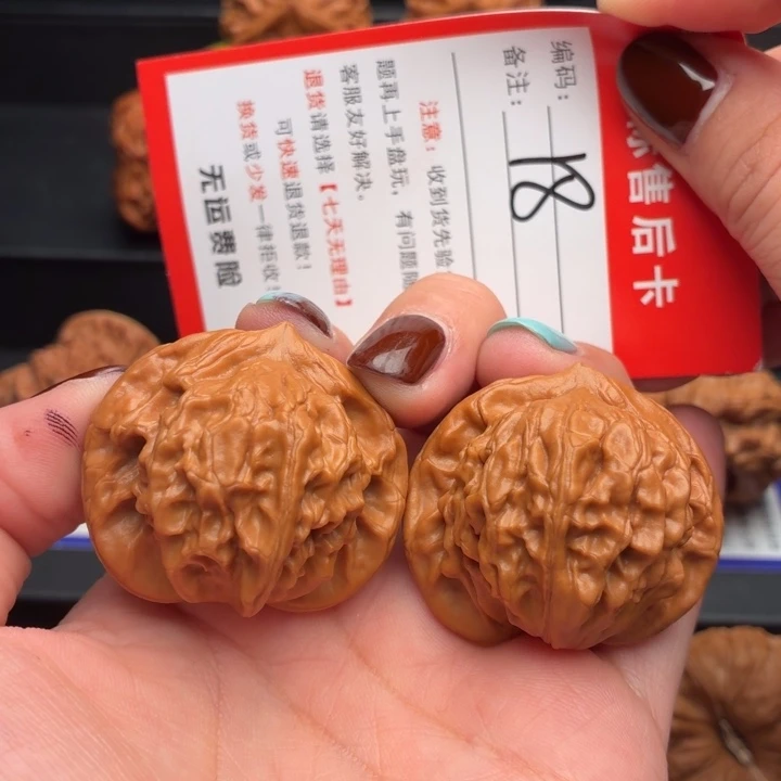 文玩核桃把件38尺全品图图