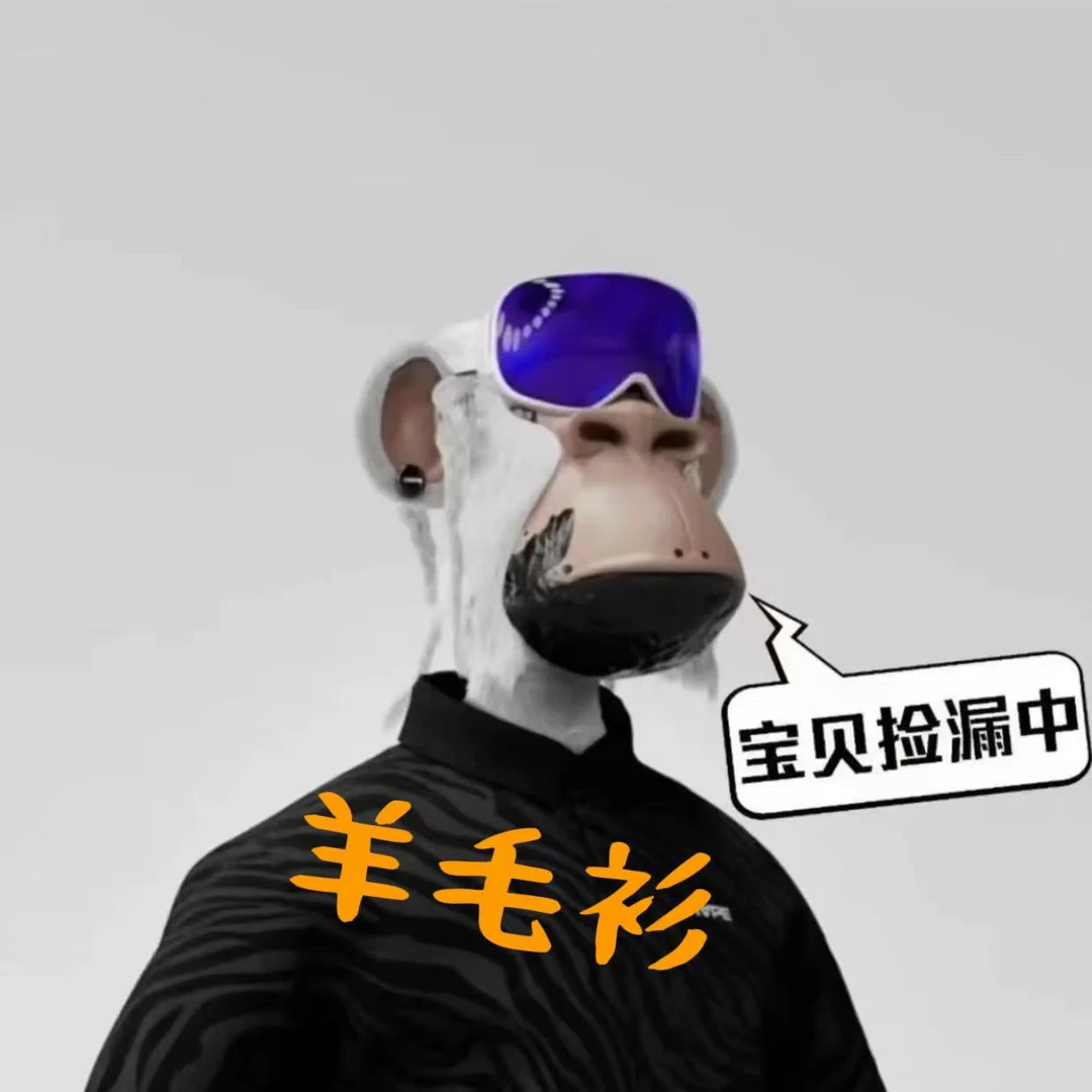 高端打底衫男士毛衣长袖针织百搭纯色圆领修身羊毛衫简约男装上衣