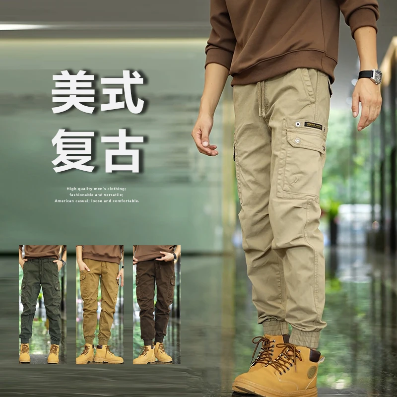 美式户外登山弹力工装裤男2025秋冬新款潮牌宽松百搭休闲束脚长裤