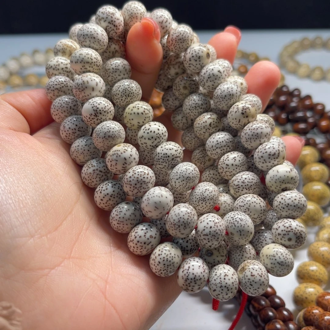 星月菩提吊坠1210苹果