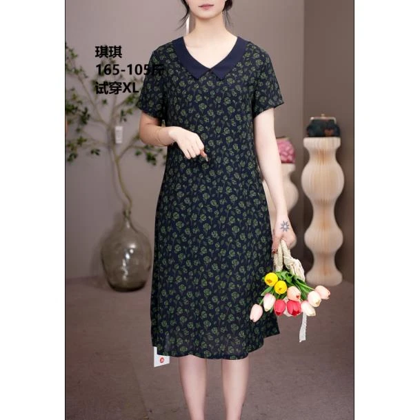 1805 娃娃领时尚气质直筒连衣裙