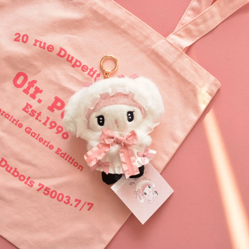 美乐蒂可爱毛绒挂件女生包包吊饰