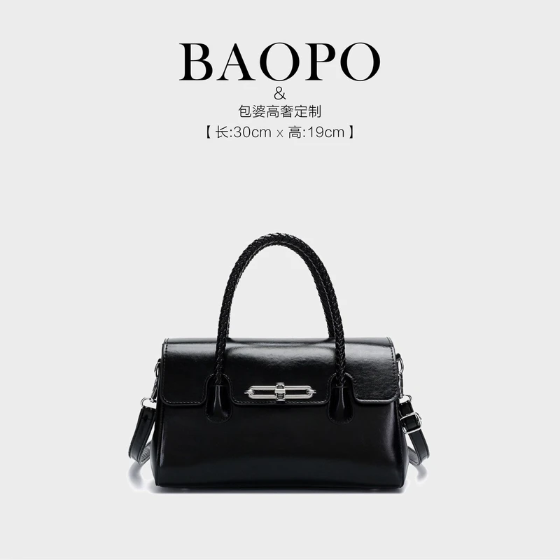【BAOPO】单肩包每一个细节都值得您的欣赏阔8815黑