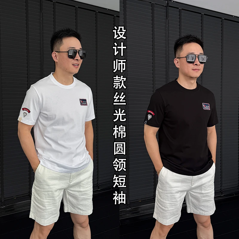 徐先生出品夏季设计师款丝光棉圆领短袖T恤4830