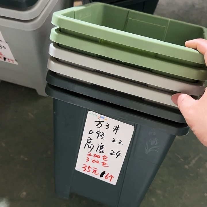 方22口径10个浅绿