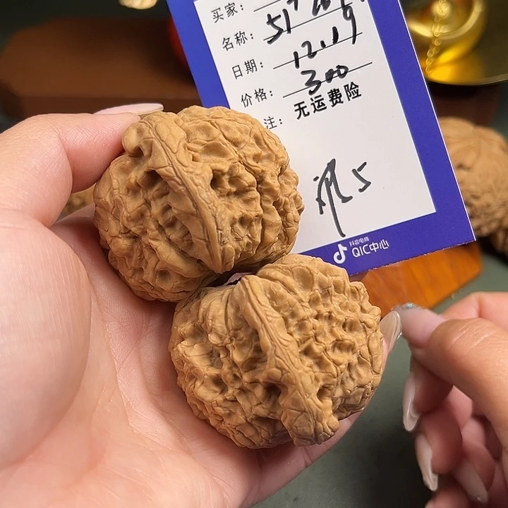 文玩核桃把件文玩5