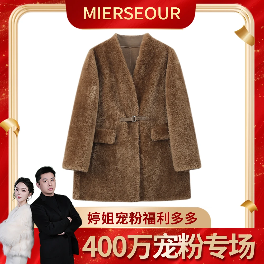 【晨雾童话】冬季新款北欧风气质皮草外套25108