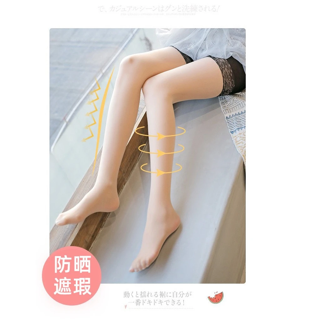 安全丝袜二合一夏季防勾丝超薄防走光连裤袜2025夏季新款