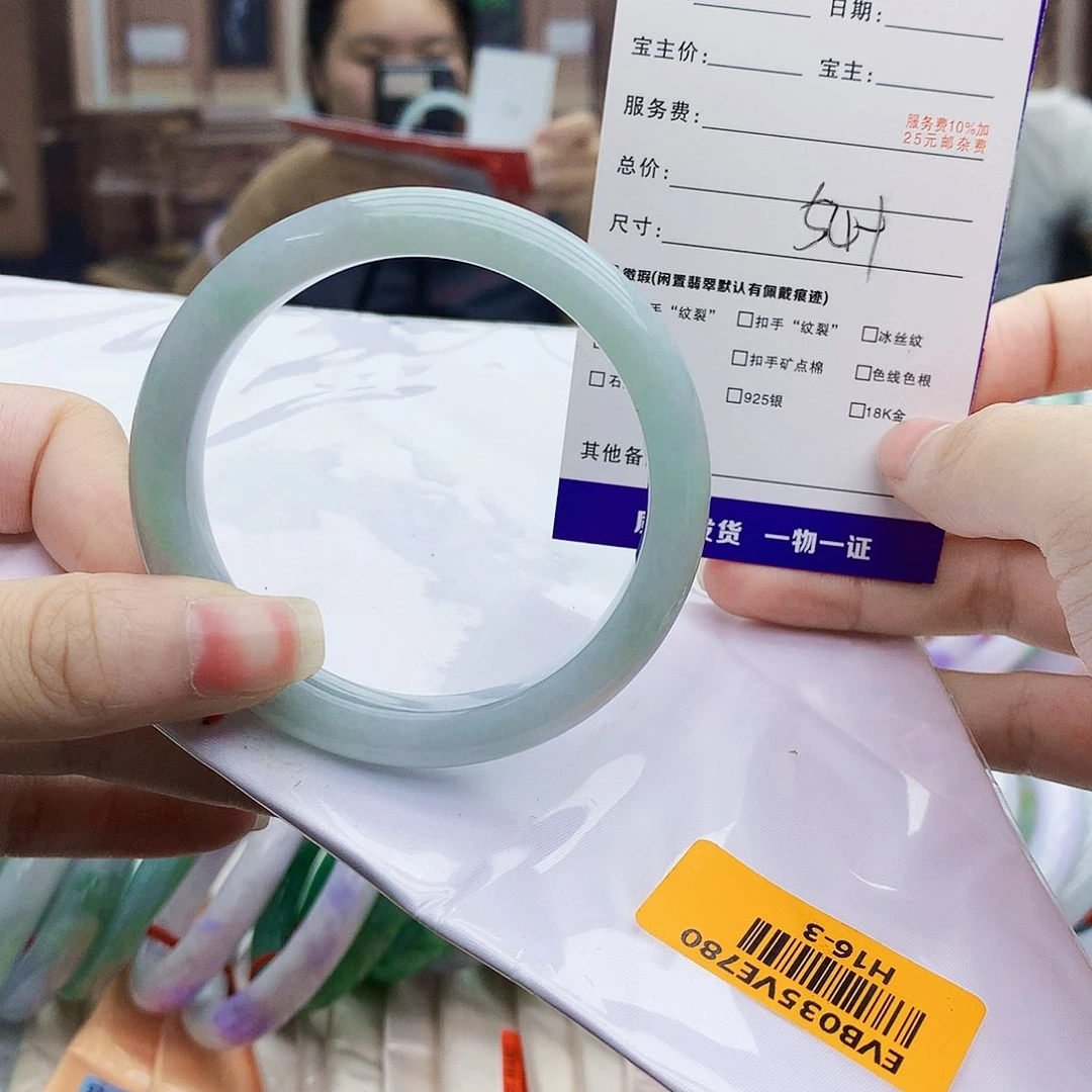 翡翠手镯未镶嵌The first