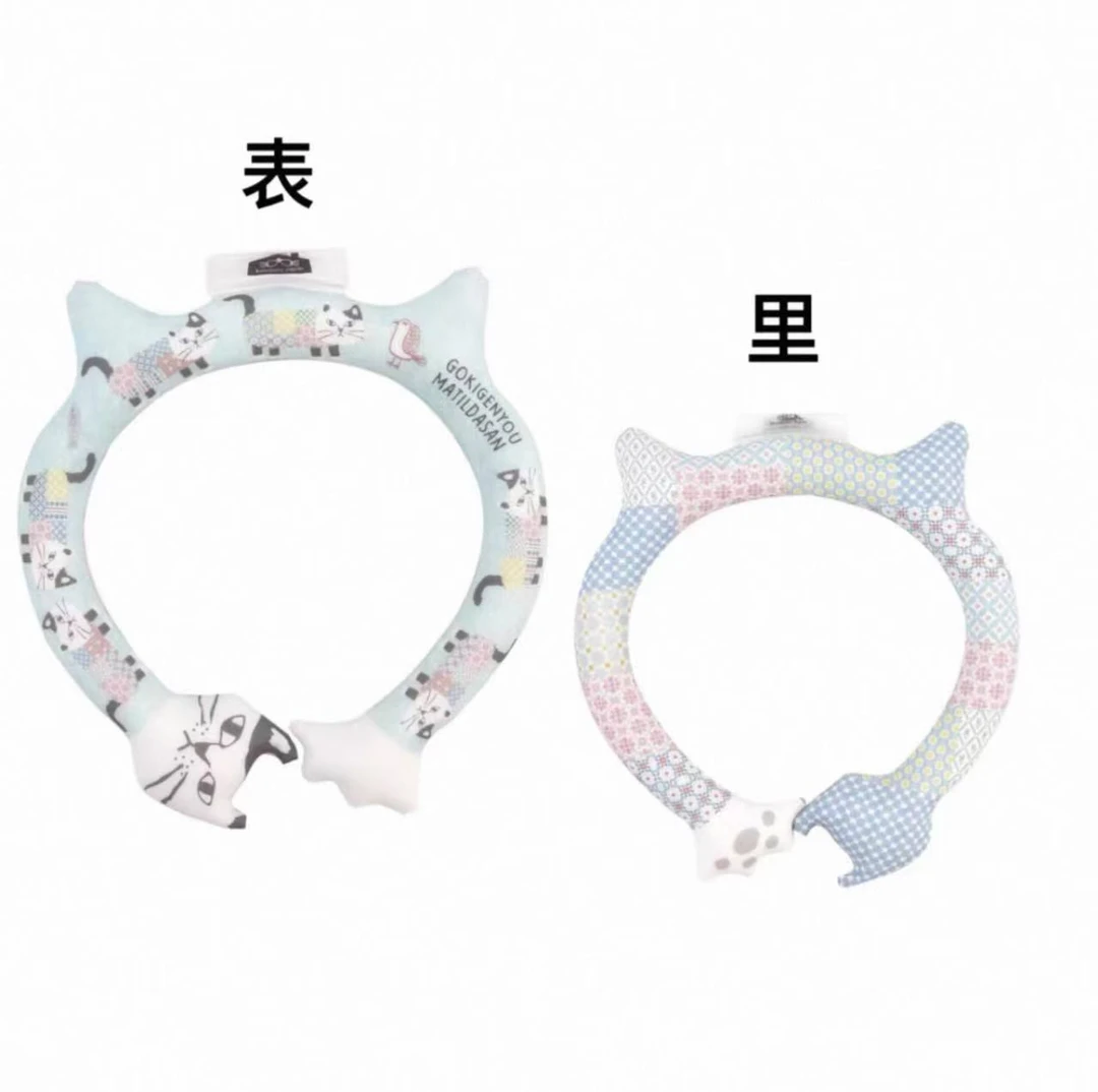 Z922 日本kusuguru降温挂脖凉感项圈降温实仔爬猫浅蓝8111-2