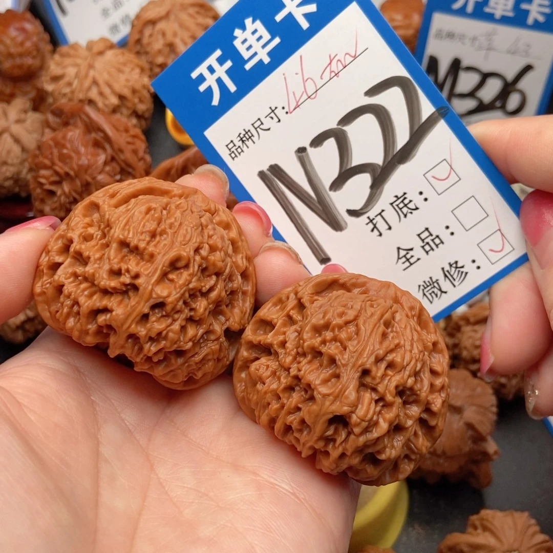 吊坠桃核核桃南疆