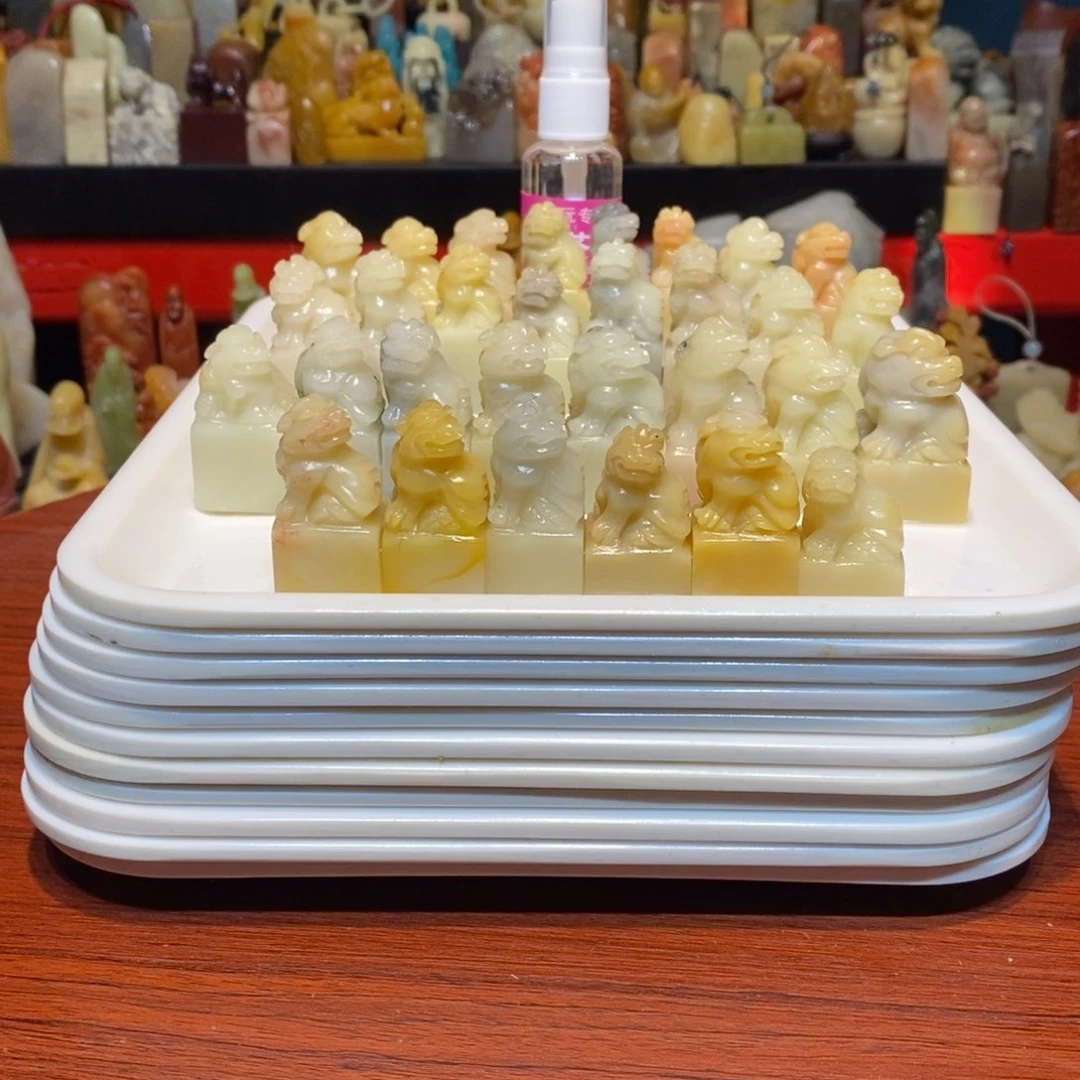 石材用****4寿山石印章30个