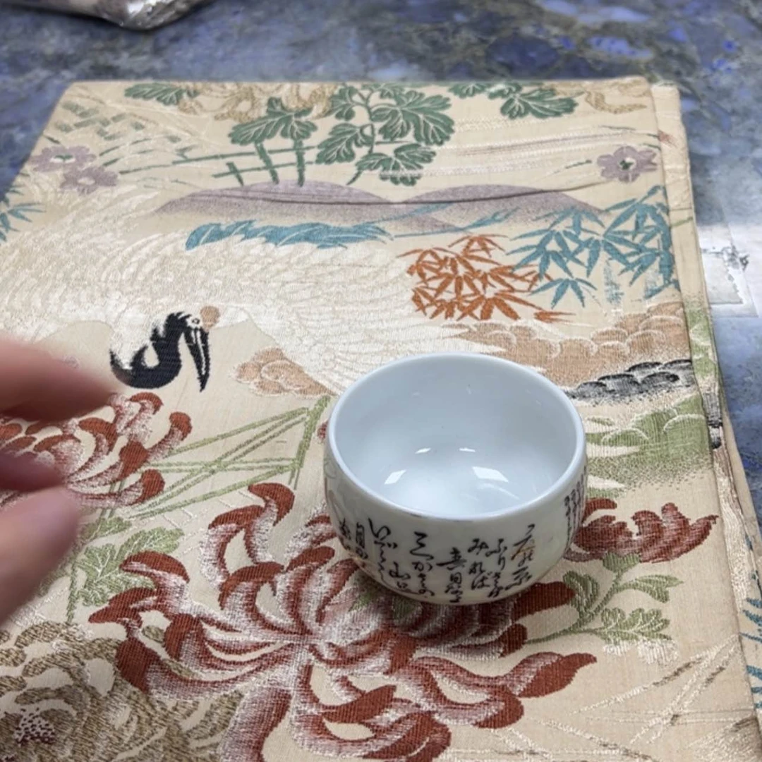 【闪购商品】N****o陶瓷马克杯带盖勺子