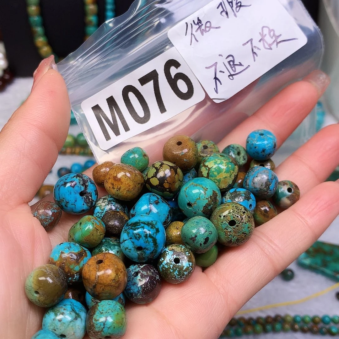 空竹粉丝专享十堰特色散珠