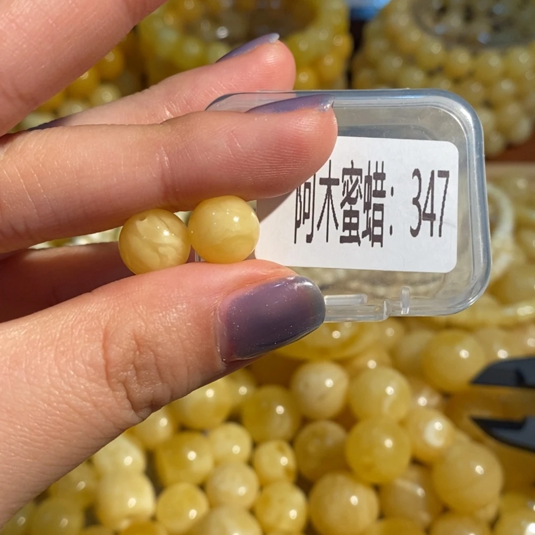 蜜蜡未镶嵌珠宝奇石347