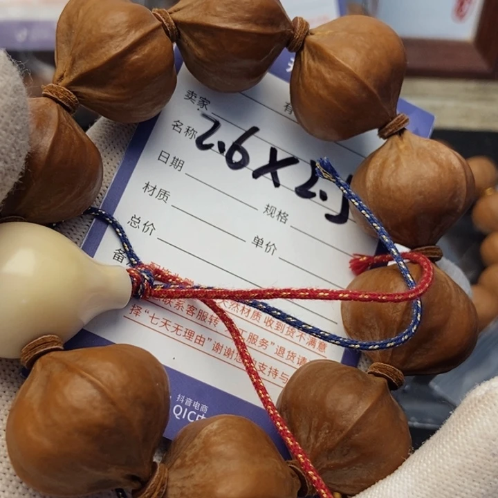 ¥***¥手串/手链橄榄核2.6四花