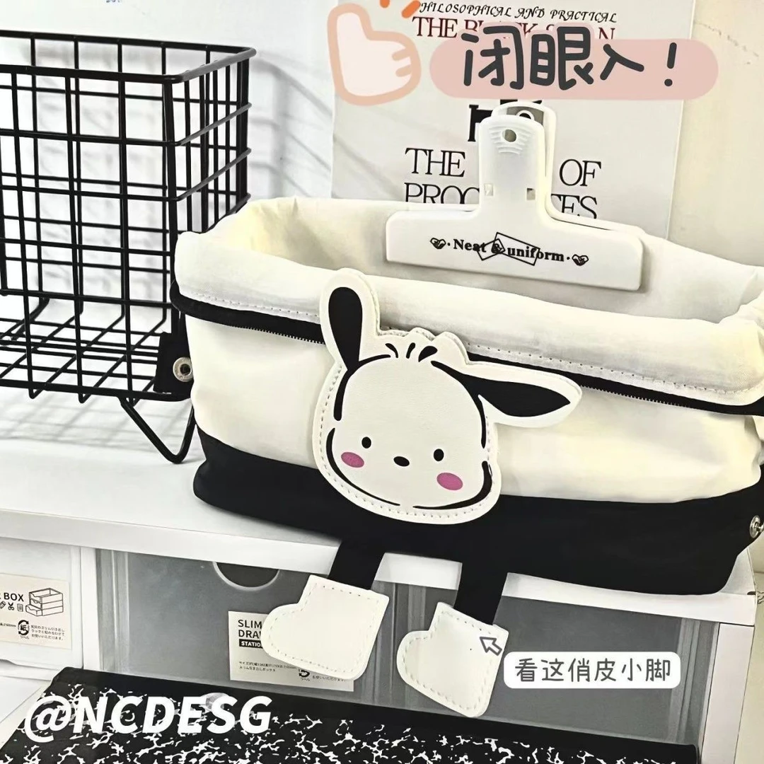 ins黑白简约帕恰狗笔袋学生大容量少女心翻折式颜值文具袋GGG