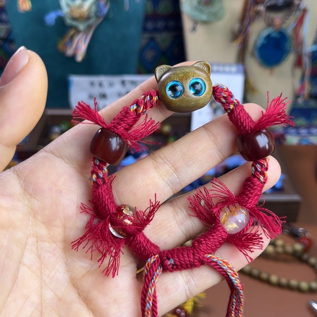 玛瑙/玉髓未镶嵌手链