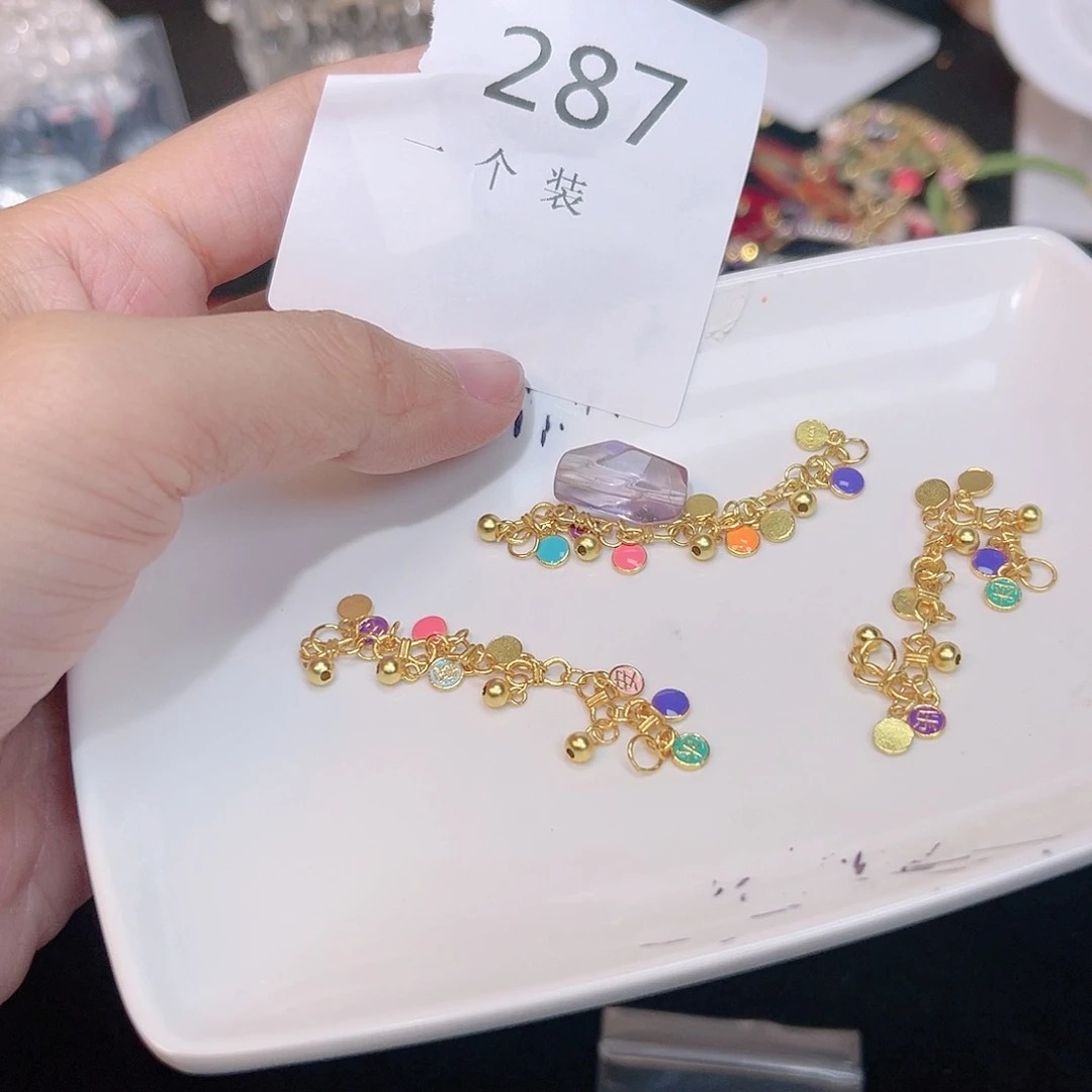 紫晶珠宝半成品银S925镀金镶嵌287