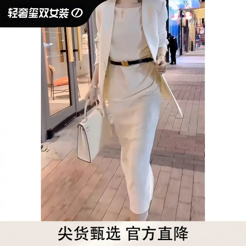 尖货优选名媛风套装裙2025年夏季新款气质时尚纯色净版外套过膝连