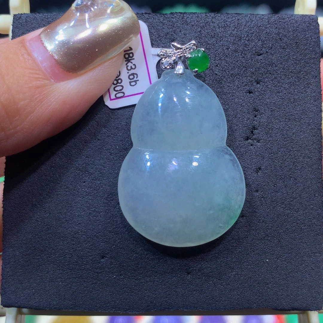 翡翠18K金镶嵌手链翡翠