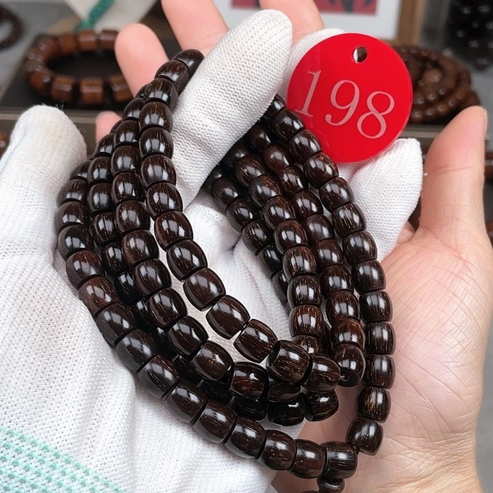 贡木其他重度黑果冻89手串