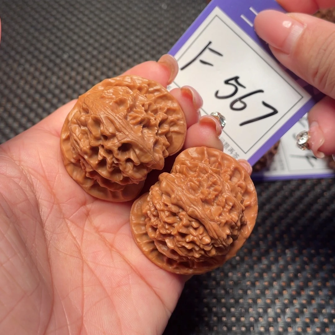 把件文玩核桃567号灯42