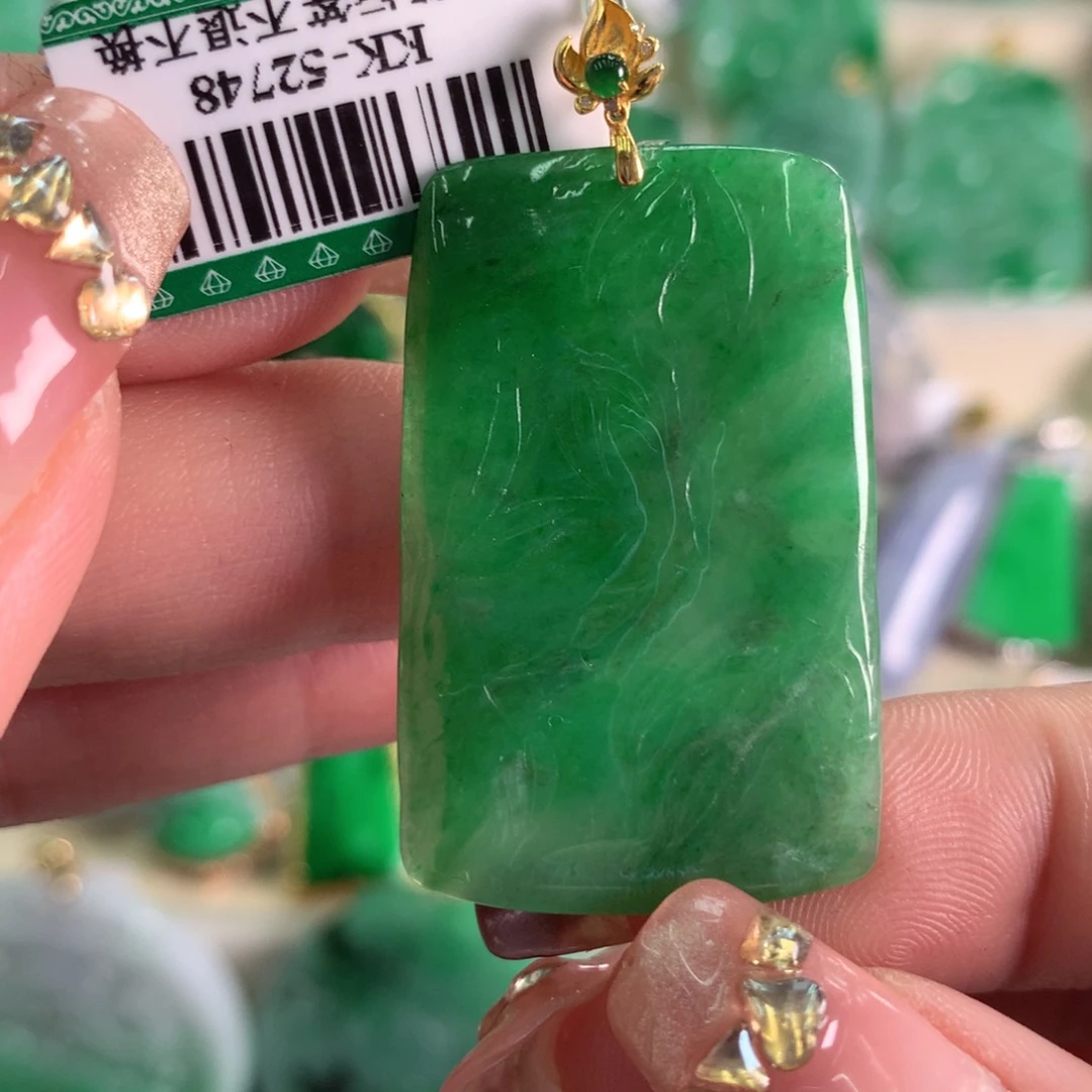 翡翠吊坠(不含链)18K金镶嵌