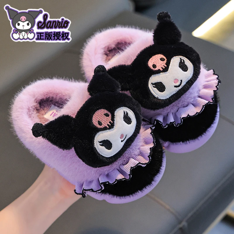 三丽鸥秋冬季儿童棉拖鞋女童保暖加绒毛毛亲子厚底库洛米宝宝棉鞋