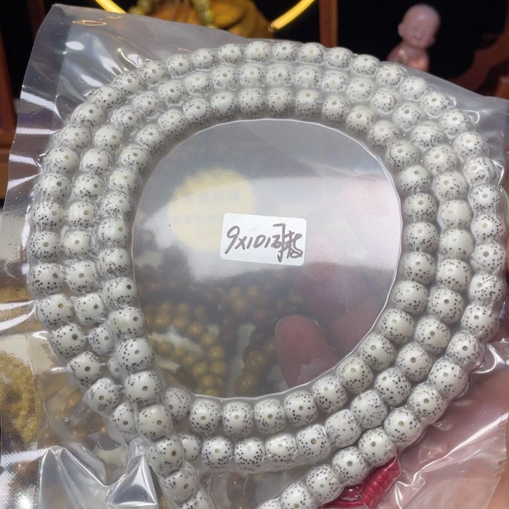 手串星月菩提10-9老型桶原生态
