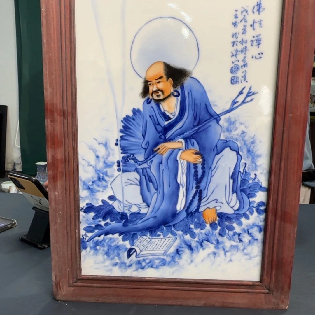 摆件景德镇陶瓷好好好