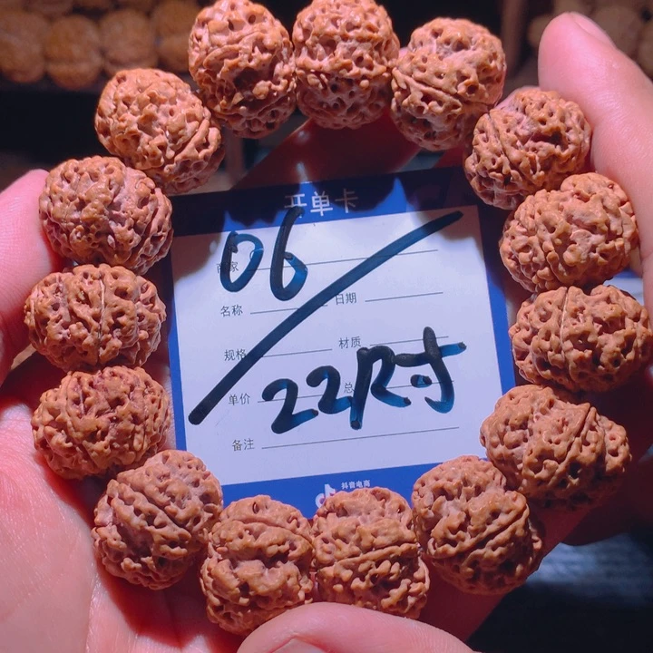 金刚菩提手串金刚06号