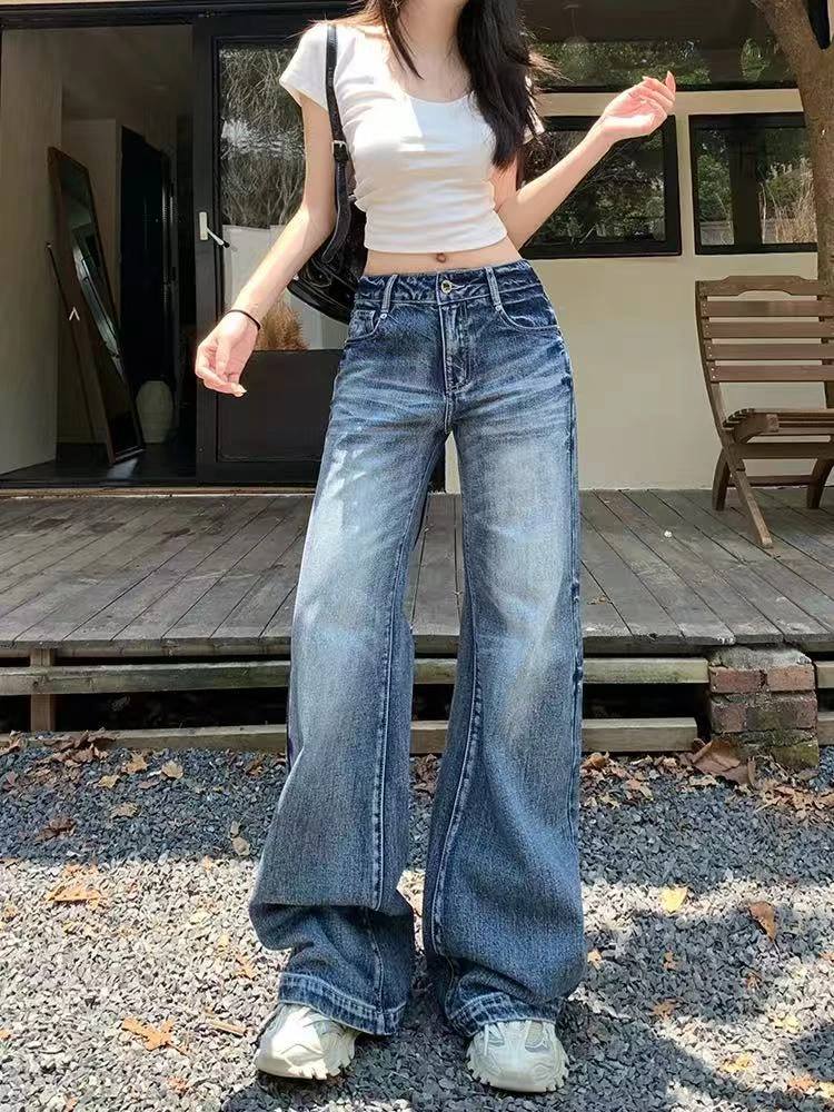 【默认微瑕】壹号阔腿牛仔裤女春秋高腰显瘦爆款拖地裤夏季水洗