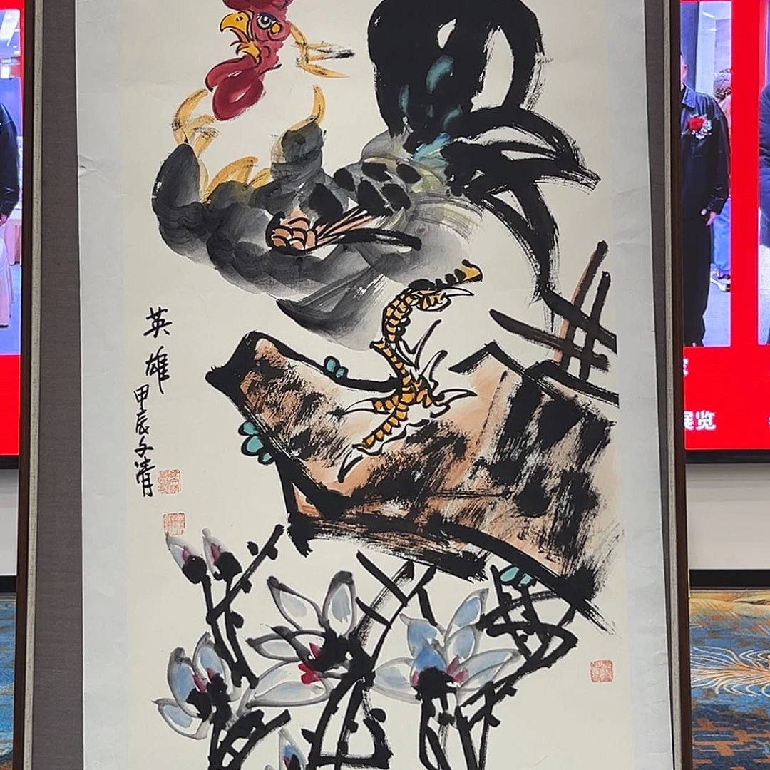 国画画家徐文清展览原作
